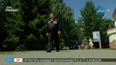 Сюжет «Герой России»