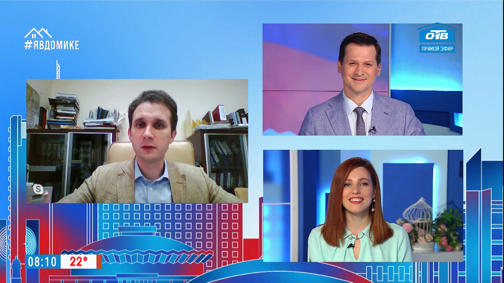 Гость на связи — народы Южного Урала