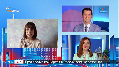 Гость на связи — хобби-маркет