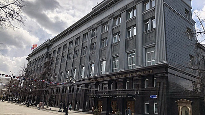 На Южном Урале началось выдвижение кандидатов в Законодательное собрание области