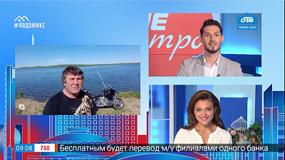 Гость на связи — День работника ГУФСИН