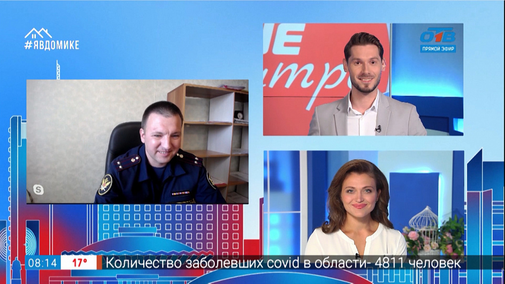 Гость на связи — День мотоциклиста