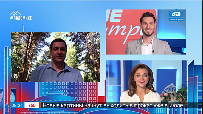 Гость на связи — финская коробка в «Тракторе»