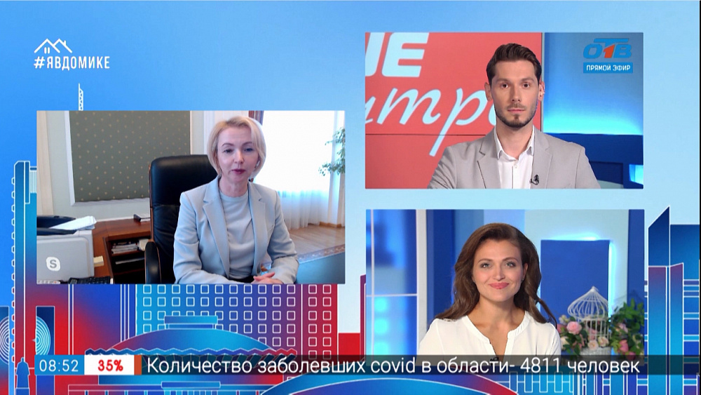 Гость на связи — рекорд по коронавирусу