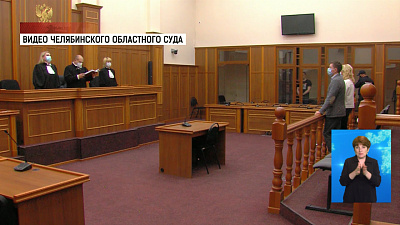 Обзор происшествий от 16.06.2020