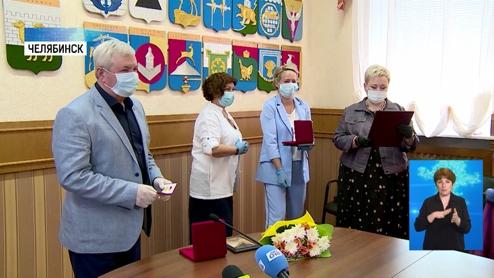 Работникам социальной сферы вручили премии