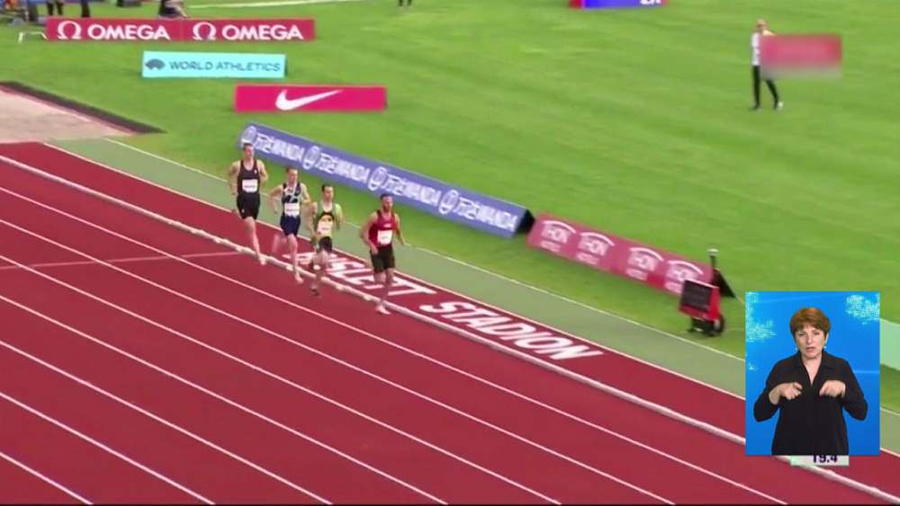 Обзор спортивных событий от 16.06.2020