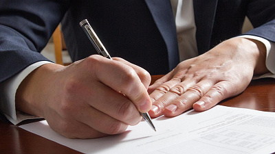 Регистрация товарного знака