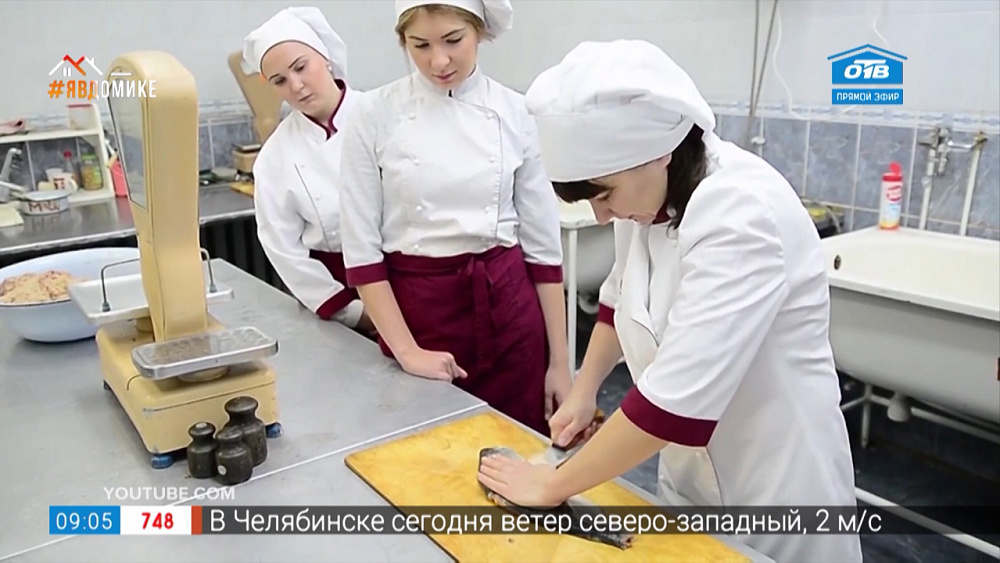 Кем быть? — технолог пищевой промышленности