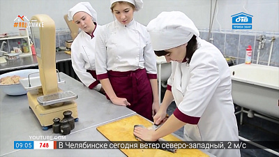 Кем быть? — технолог пищевой промышленности