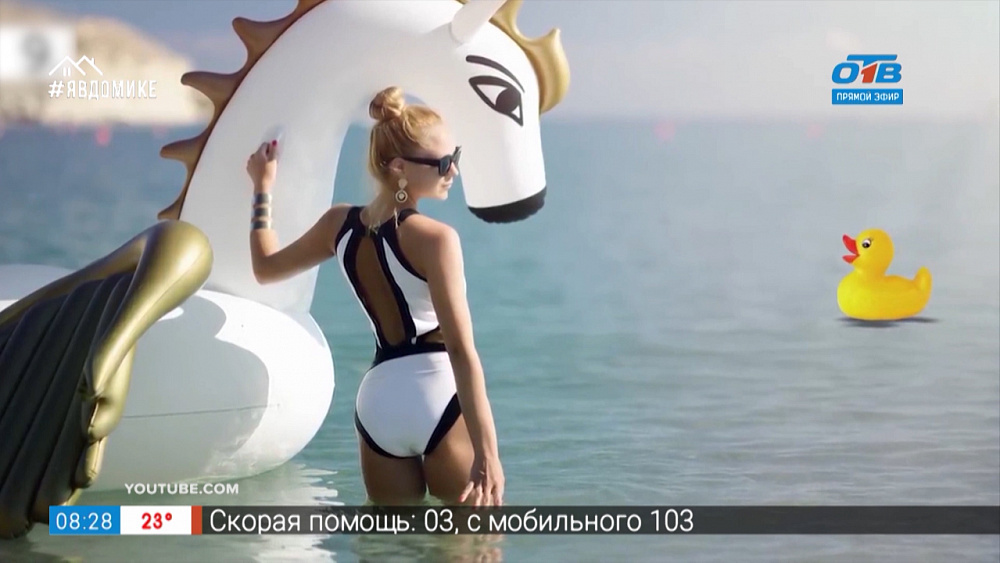 Фейс — контроль — красивый и безопасный загар