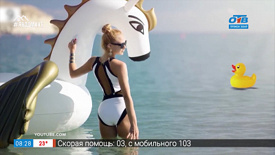 Фейс — контроль — красивый и безопасный загар