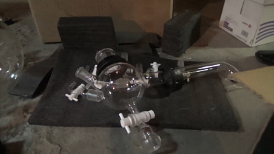 Оперативное видео нарколаборатории