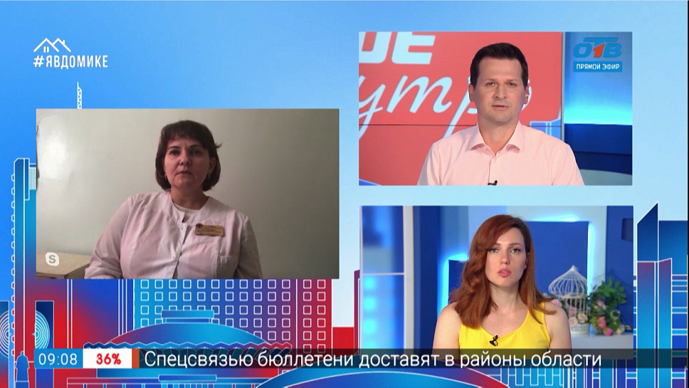 Гость на связи — опасный коронавирус