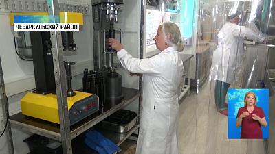 Малый бизнес получит поддержку