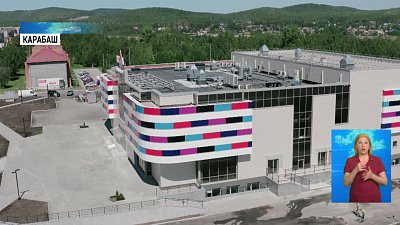 Первый торгово-развлекательный центр достроен