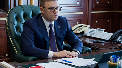 ﻿Алексей Текслер потребовал привести в порядок систему водоснабжения в регионе