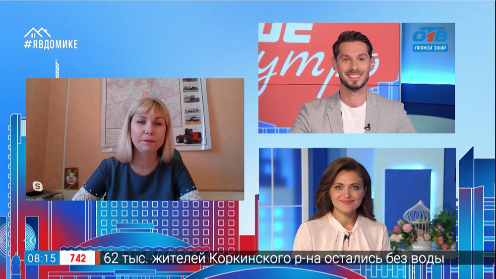 Гость на связи — что посеяли?