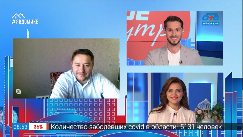 Гость на связи — Сад Победы и Памяти