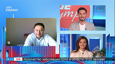 Гость на связи — Сад Победы и Памяти