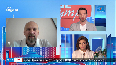 Гость на связи — смертельные забавы подростков