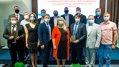 Депутаты Законодательного собрания области наградили лучших предпринимателей