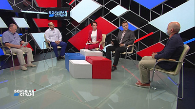 Большая студия 17.06.2020