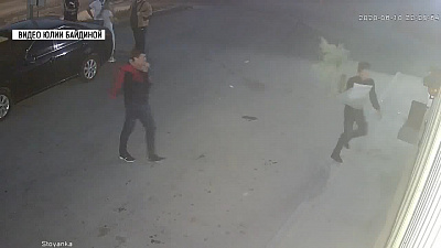 Ночная кража цветов