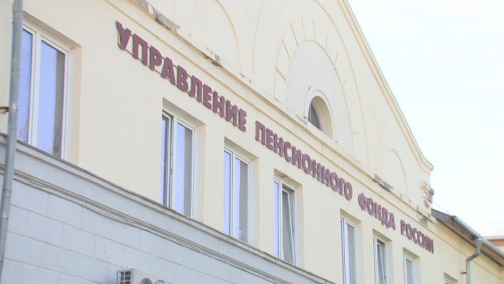 С 1 июля некоторым пенсионерам начнут индексировать выплаты