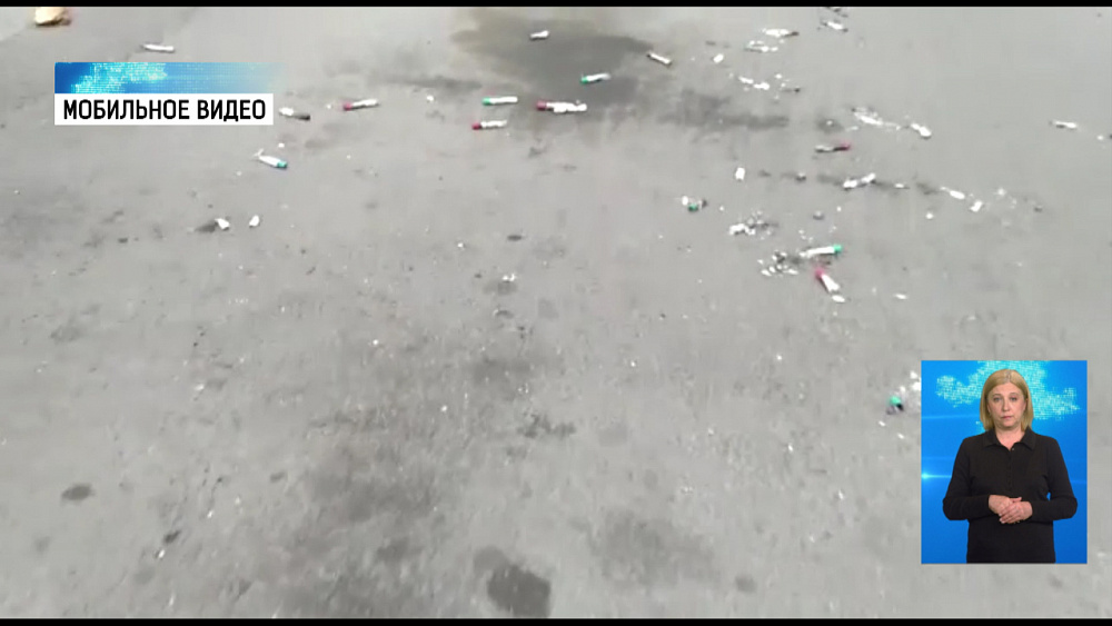 Челябинцы обнаружили на улице пробирки с кровью