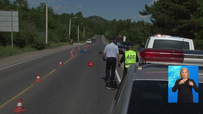 Обзор происшествий от 18.06.2020