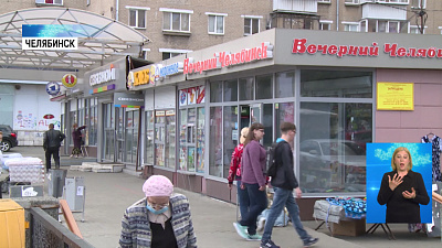 Киоски будут с дополненной реальностью