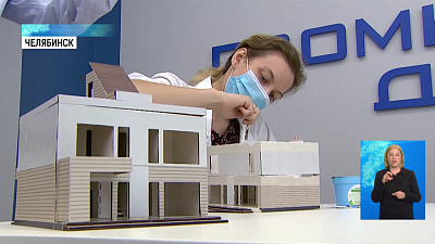 Предпринимателей наградили дипломами