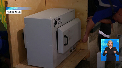 В Челябинске откроют экспозицию «Ядерный щит»