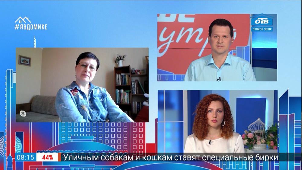 Гость на связи — жуткая авария на М-5