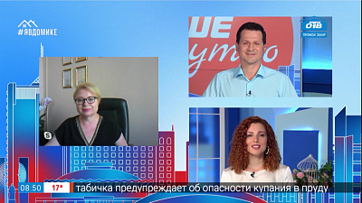 Гость на связи — библиотеки открываются