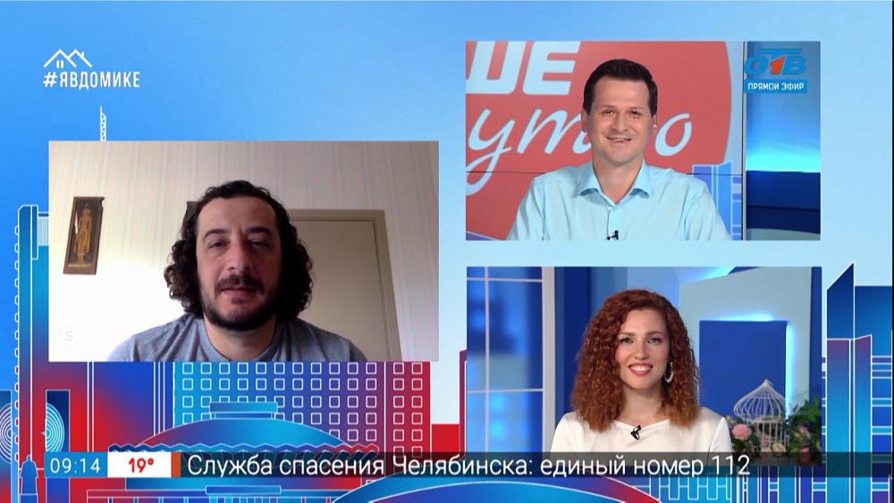 Гость на связи — цена загородной жизни