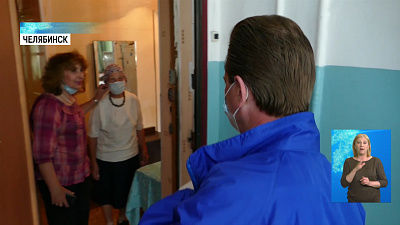 Ветеранов медицины поздравили с праздником