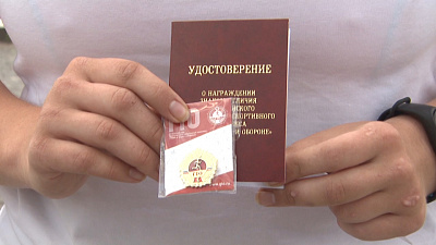 Спортсменка из Миасса получила золотой знак ГТО