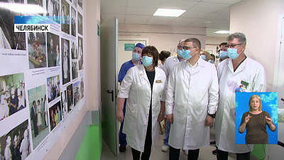 Губернатор посетил детскую областную больницу