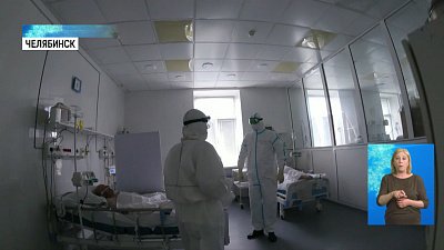 Врачи-герои