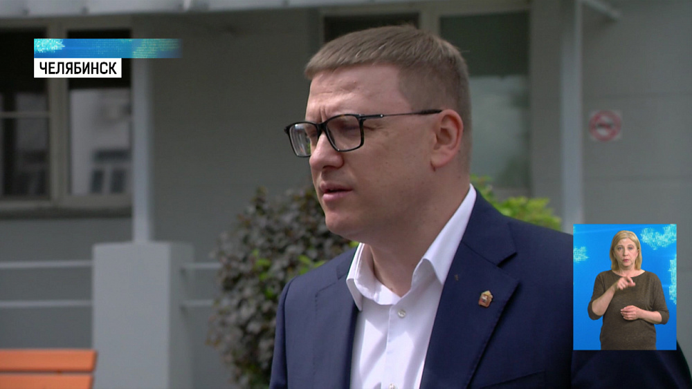 Текслер возглавит список «ЕР» на выборах в ЗСО