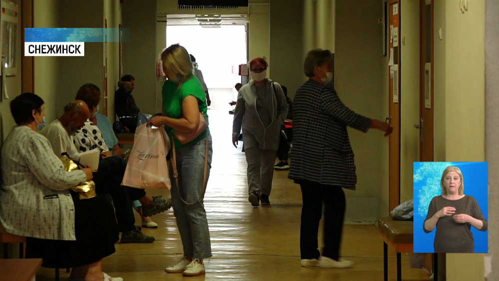 В больницу Снежинска завезли иммуноглобулин