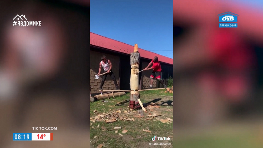 Смотри что могу — покатушкина мячах