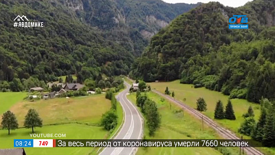 Ю-топ — каналы про путешествия