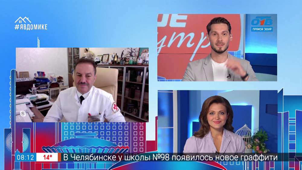 Гость на связи — День медицинского работника