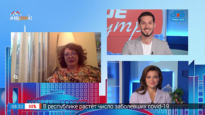 Гость на связи — Бажовку перенесли