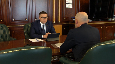 Алексей Текслер провел встречу с Сергеем Обертасом