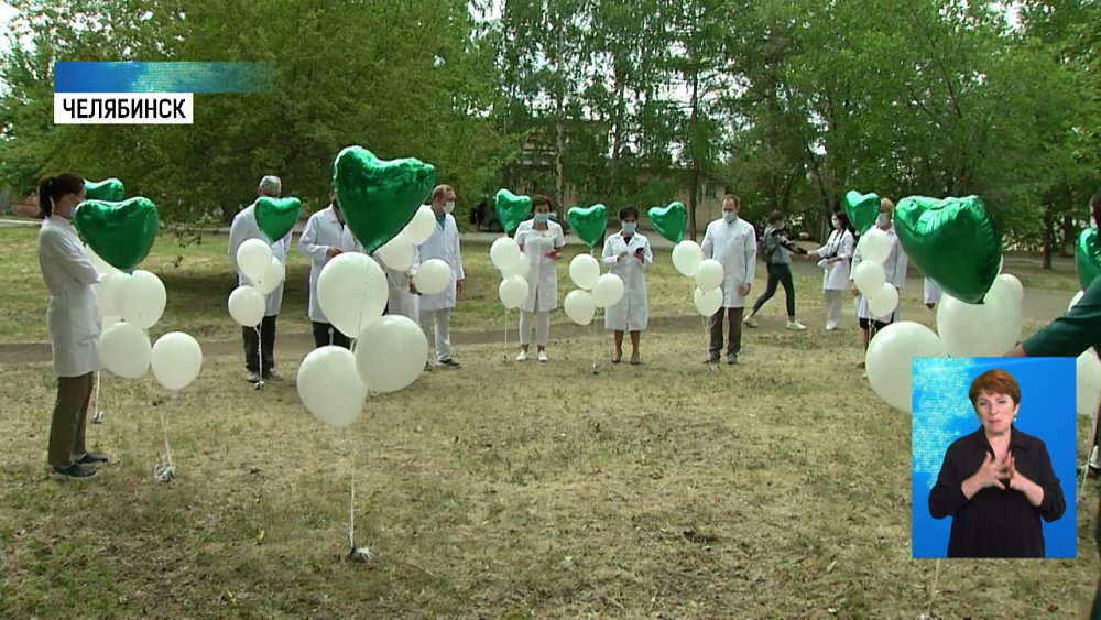 Врачей поздравили с праздником