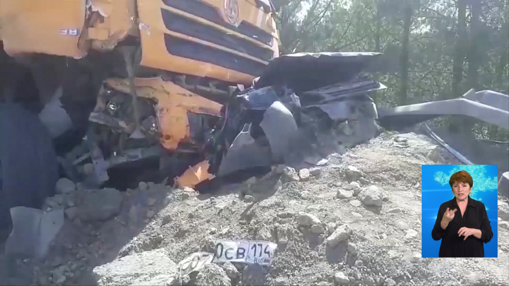 Обзор происшествий от 22.06.2020